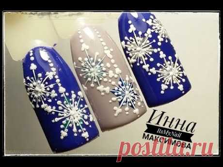 ❄ простой ЗИМНИЙ дизайн ❄ СНЕЖИНКИ на ногтях ❄ Дизайн ногтей гель лаком ❄