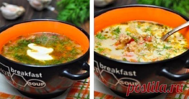 Щи и борщ — традиционные русские блюда. Мы предлагаем вам рецепт очень сытного и невероятно вкусного супа, который ничем им не уступает, а даже в чем-то превосходит. Он...