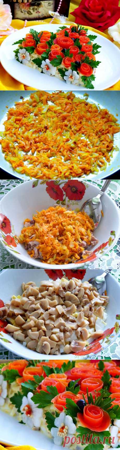 Салат Розовый блюз