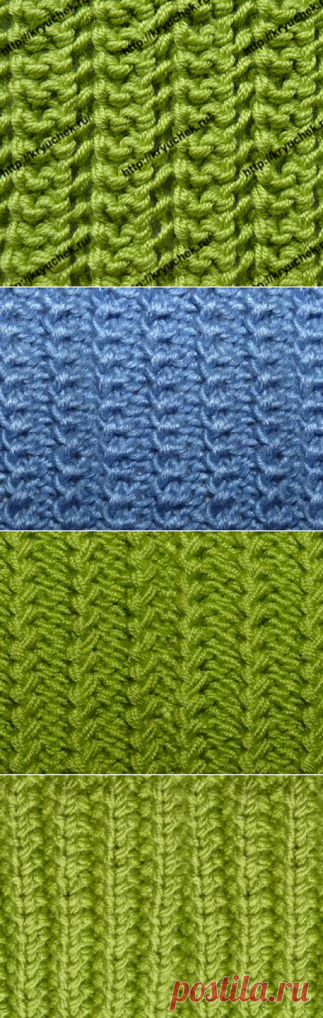 Ажурная резинка спицами (видео урок)