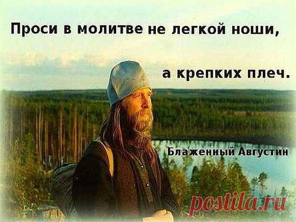 Комментарии к теме