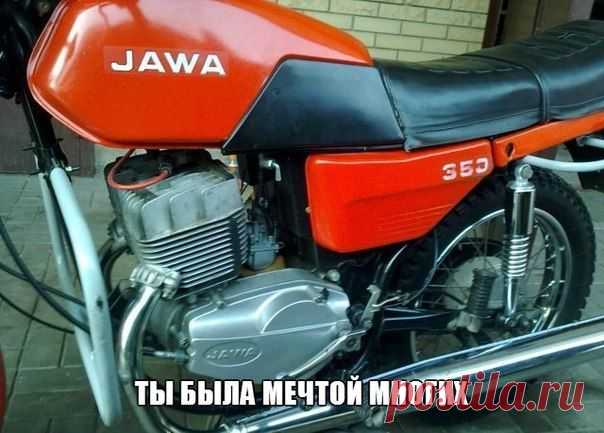 Вы выросли в 90-ые если...