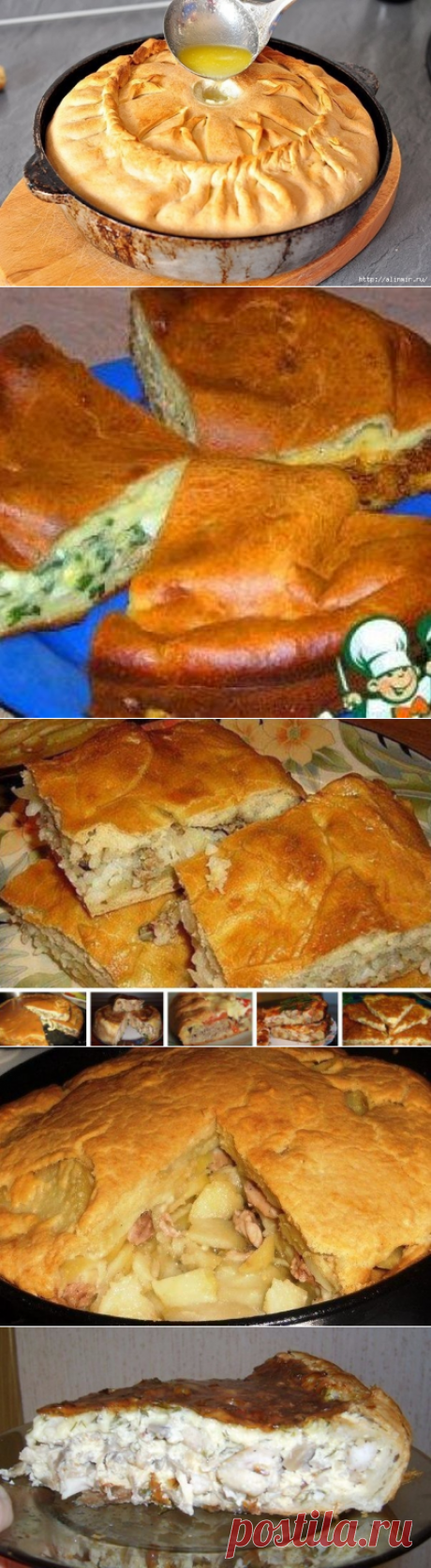 несладкая выпечка | Наталия Шмелёва | Рецепты простой и вкусной еды на Постиле