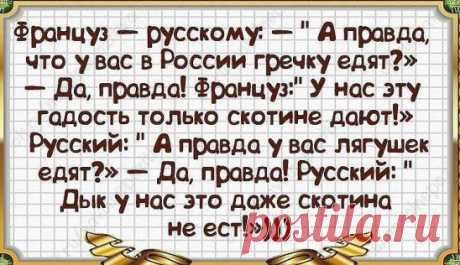 (99) Одноклассники