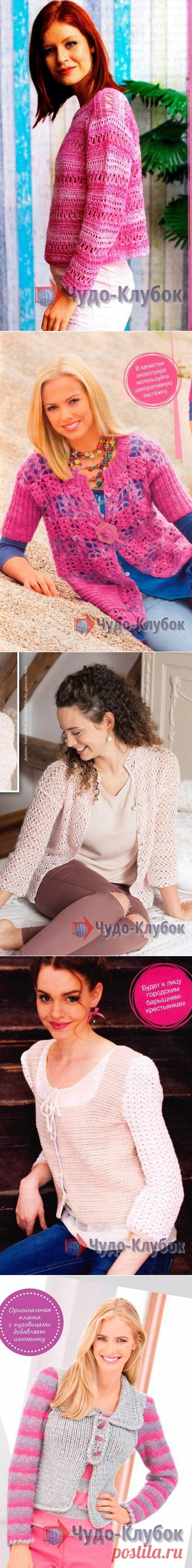 Жакеты для женщин вязаные крючком *❤️️ ЧУДО-КЛУБОК.рУ ➲ официальный сайт вязания ✶