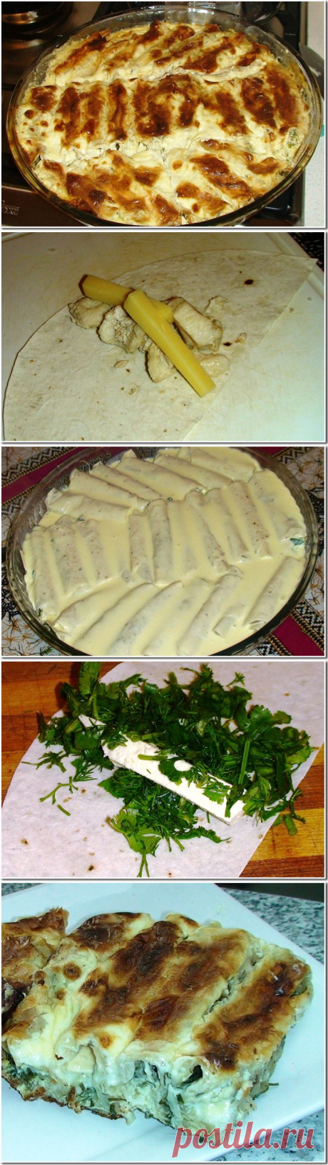 Запеканка по Бакински.