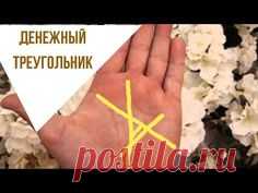 (48) Pinterest