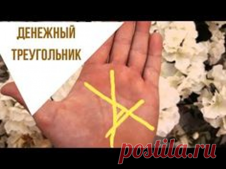 (48) Pinterest