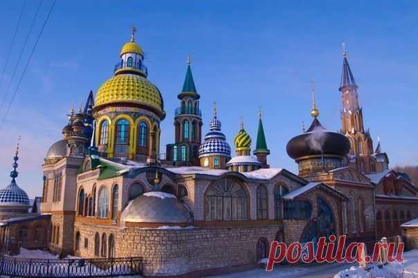 Интересные новости