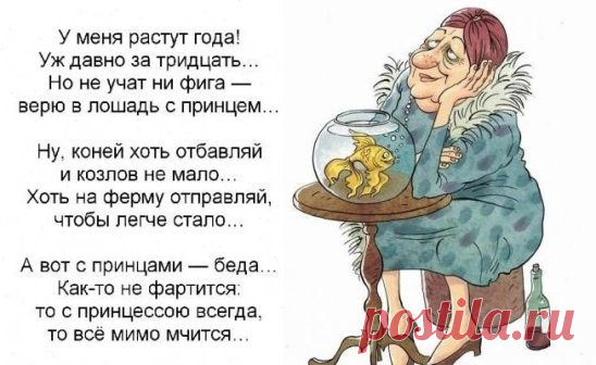 Одноклассники