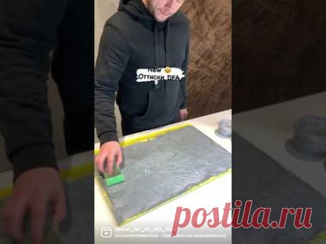 Эту фактуру хотят все заказчики 🤩 Современный дизайн интерьера с легким природным рисунком 😍