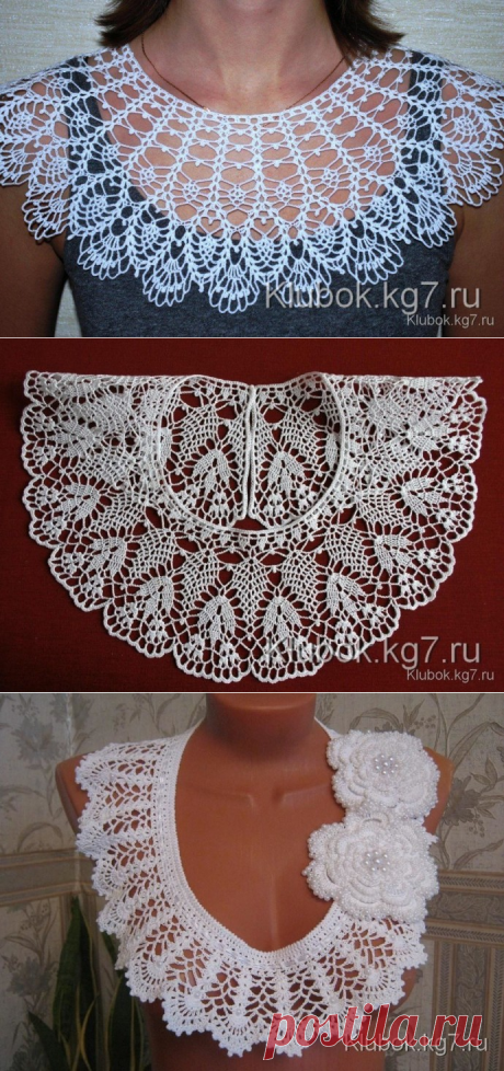 ​Ажурные воротнички