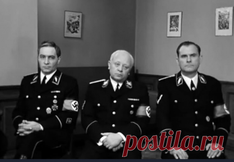 Анекдоты:- Штирлиц, кончайте
Здравствуйте уважаемые читатели. ************ -Штирлиц, я завтра могу за вами заехать по пути на работу. -Спасибо группенфюрер, я до утра, пожалуй поработаю в вашем кабинете. ******** -Штирлиц, вас Мюллер на групповуху приглашает. -Что? -Ну в смысле, на групповое опознание. С Яндекс фото -Штирлиц, признайтесь дружище, вы ведь сало свиное не любите? -Еще как люблю, группенфюрер. […]
Читай дальше на сайте. Жми подробнее ➡