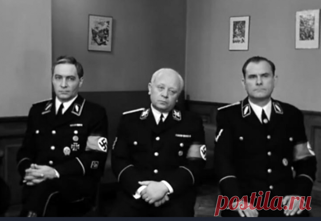 Анекдоты:- Штирлиц, кончайте
Здравствуйте уважаемые читатели. ************ -Штирлиц, я завтра могу за вами заехать по пути на работу. -Спасибо группенфюрер, я до утра, пожалуй поработаю в вашем кабинете. ******** -Штирлиц, вас Мюллер на групповуху приглашает. -Что? -Ну в смысле, на групповое опознание. С Яндекс фото -Штирлиц, признайтесь дружище, вы ведь сало свиное не любите? -Еще как люблю, группенфюрер. […]
Читай дальше на сайте. Жми подробнее ➡