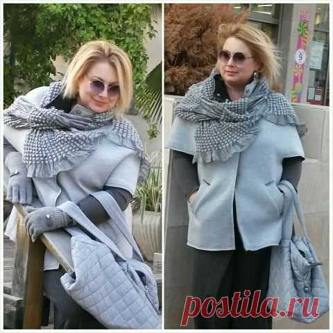 бохо