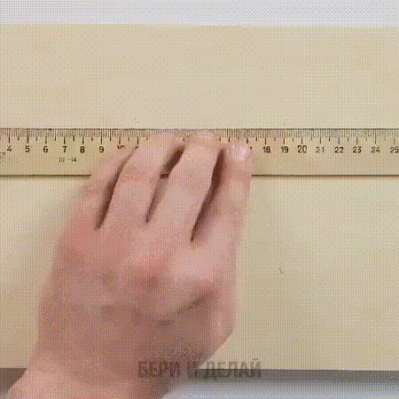 Несколько хитростей для тех, кто только что переехал!