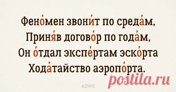 (543) Pinterest • Всемирный каталог идей