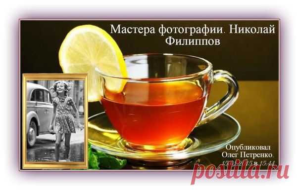 Юрий Пахомов