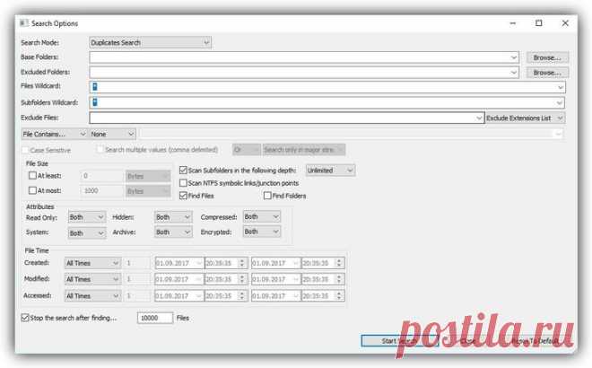 Эффективные способы чистки диска в Windows