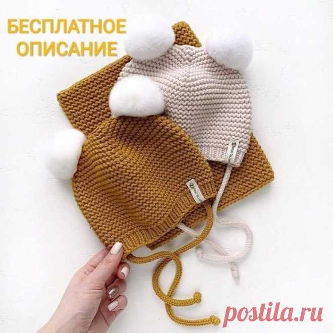 Клубок - Вязание спицами и крючком. Шапочка детская . Бесплатное описание  для любителей вязания  на /ok.ru/