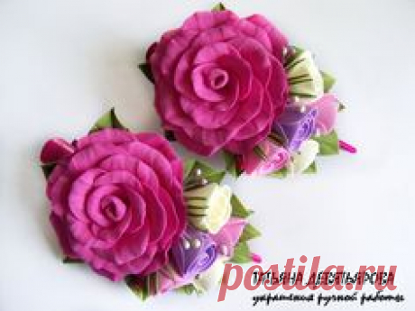 Pinterest • Всемирный каталог идей
