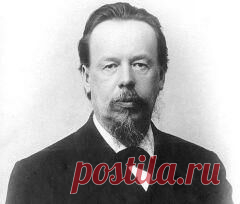 16 марта в 1859 году родился Александр Попов-ИЗОБРЕТАТЕЛЬ РАДИО
