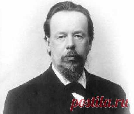 16 марта в 1859 году родился Александр Попов-ИЗОБРЕТАТЕЛЬ РАДИО