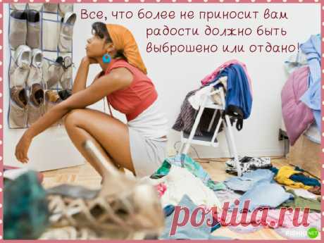 Почта Mail.ru