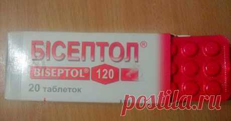 Они не лечат — они убивают! Список лекарств, которые ни в коем случае нельзя принимать.