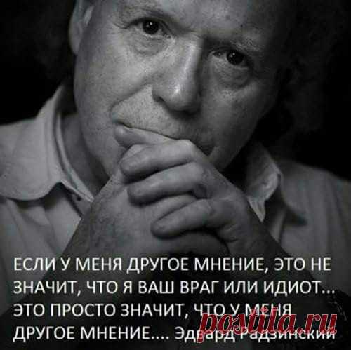 (48) Facebook