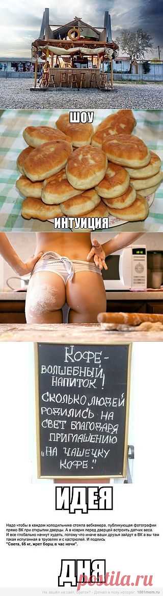 Николай Сидоров