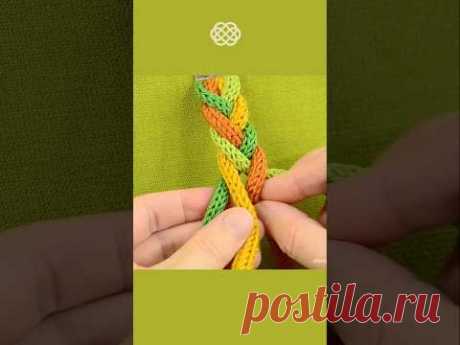4 Strand Braid Bracelet DIY