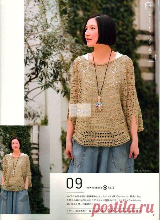 крючком для женщин | Записи в рубрике крючком для женщин | Дневник olka3959