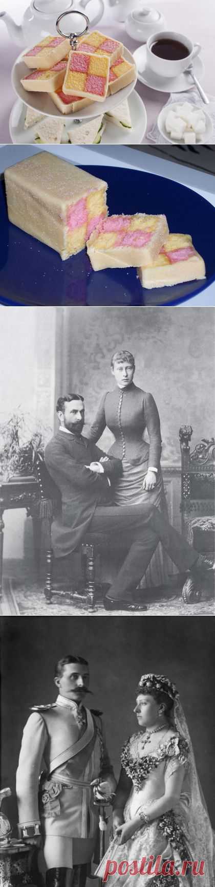 ♥ღ♥Пирожное Баттенберг. символом династического брака♥ღ♥