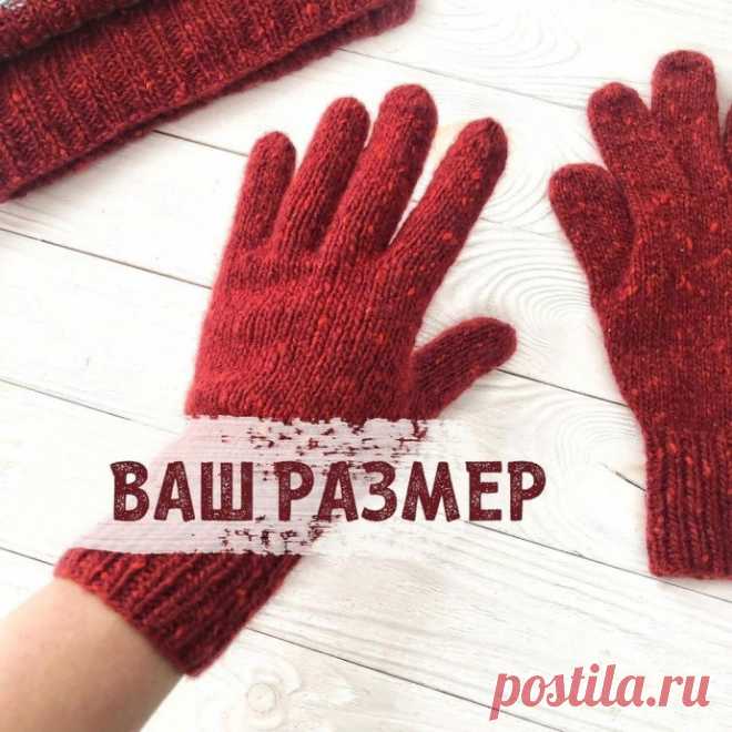 Перчатки спицами