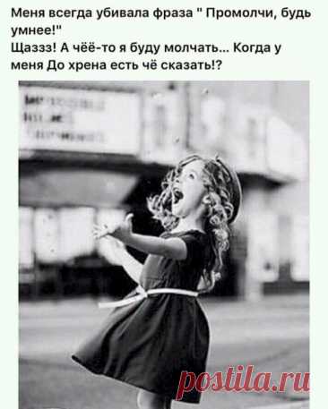Выпуск №6476 - выпуск анекдотов сайта вокруг смеха