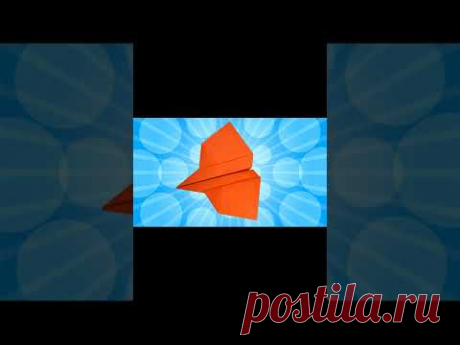 Как сделать бумажную птичку. Бумажный самолетик как летучая мышь. Реально МАШЕТ КРЫЛЬЯМИ #shorts