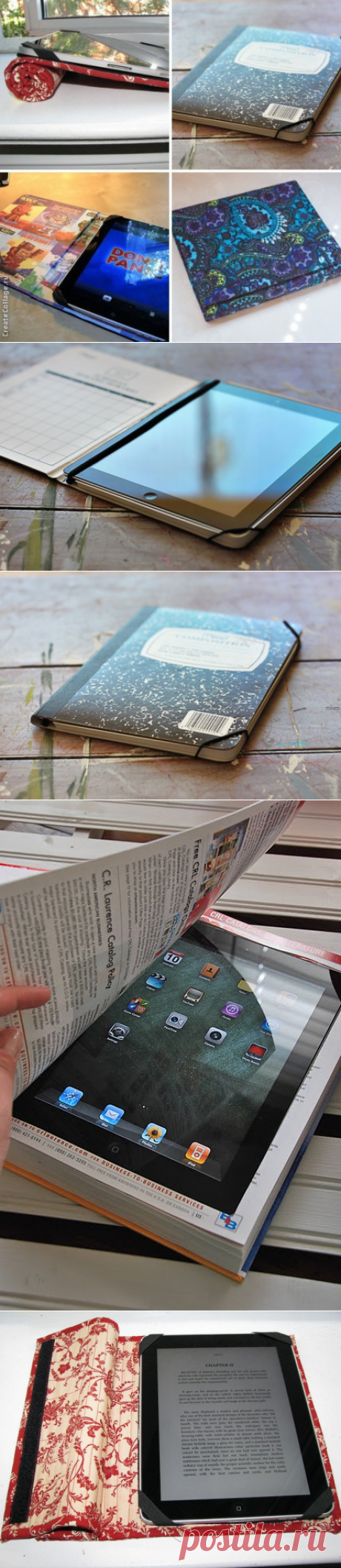 Обложки для планшета (трафик, DIY) / Гаджеты / ВТОРАЯ УЛИЦА