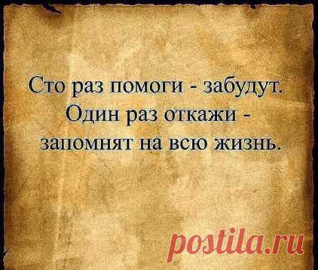 Интересные новости