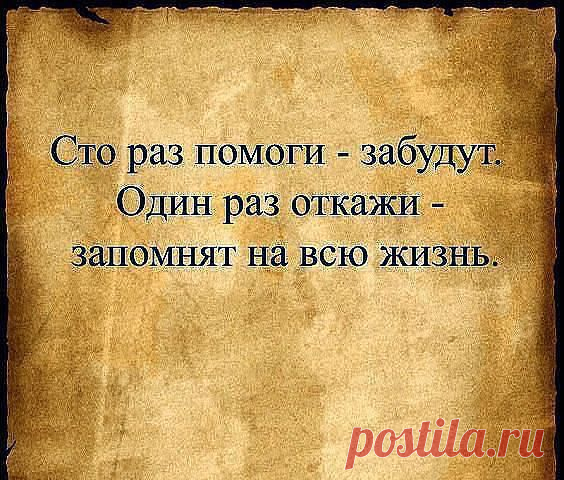Интересные новости