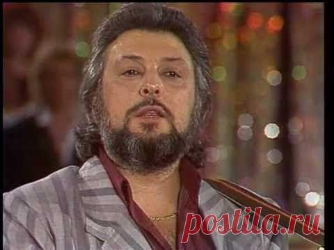 Вячеслав Добрынин - Не сыпь мне соль на рану — Яндекс.Видео