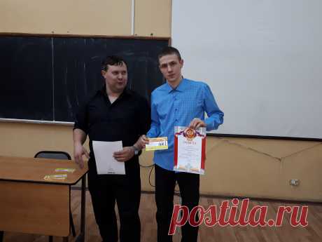 Награждение (я в голубой рубашке)