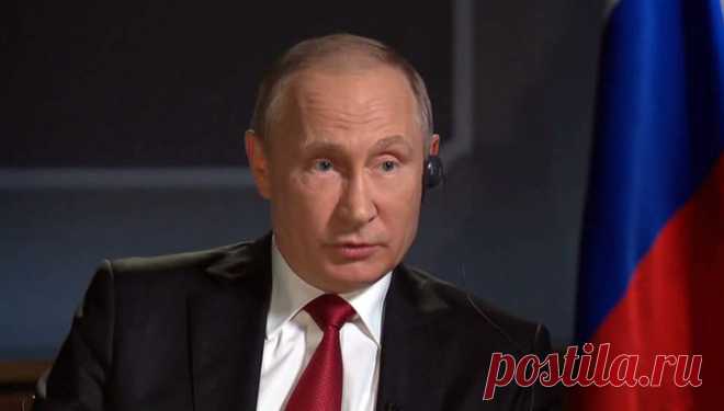 Вести.Ru: Интервью Владимира Путина телеканалу NBC. Полная версия