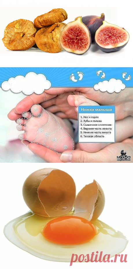 (99) Одноклассники
