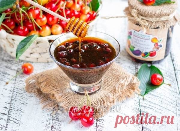 Варенье из черешни с косточками