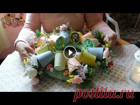 DIY Пасхальный веночек из торфяных горшочков.

выкройки джинсового сарафана
