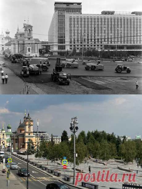Москва