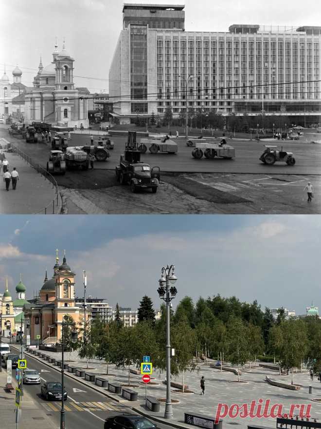 Москва