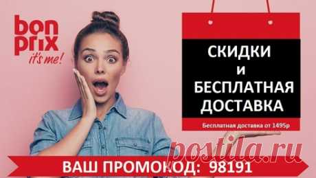 Жилет ажурным узором