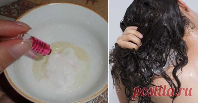 Вот этой маской я спасла свои волосы после неудачного окрашивания. Целую руки мастеру, который дал мне рецепт... Регулярно пользуюсь, эффект превосходный!